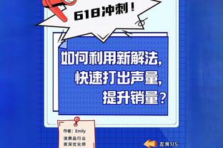 半岛全网体育app下载官网截图4